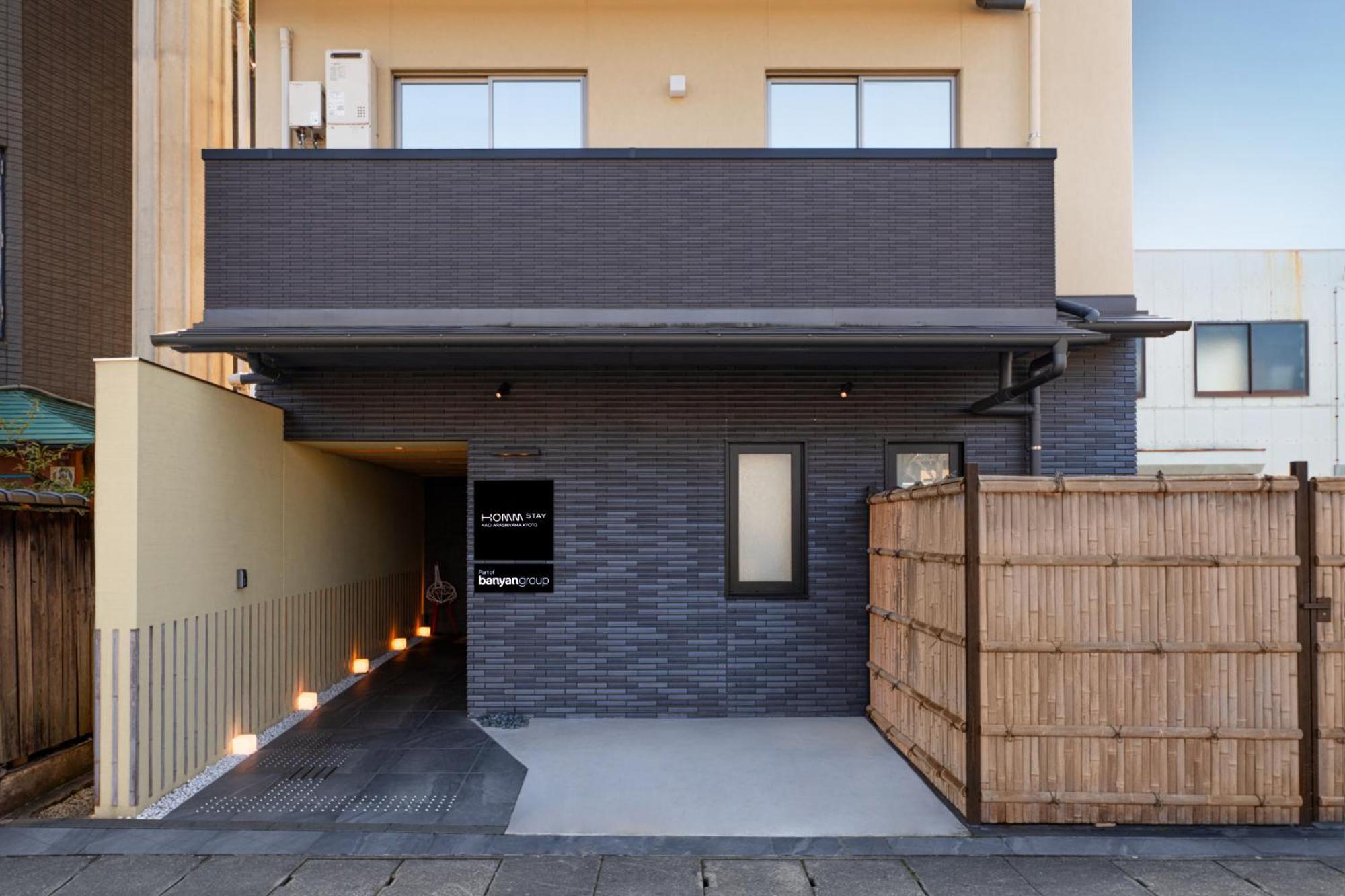 Homm Stay Nagi Arashiyama Kyoto By Banyan Group מראה חיצוני תמונה
