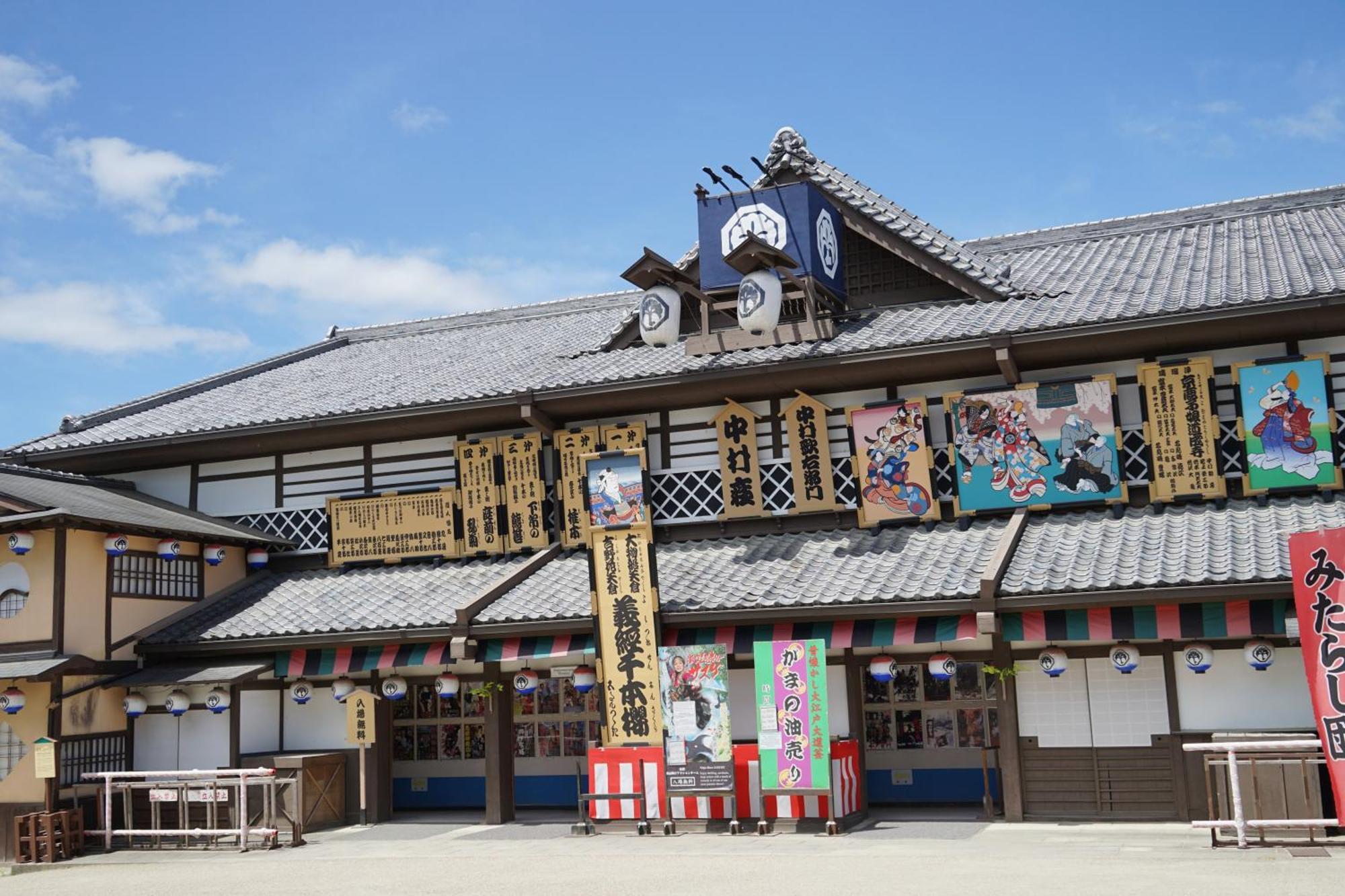 Homm Stay Nagi Arashiyama Kyoto By Banyan Group מראה חיצוני תמונה